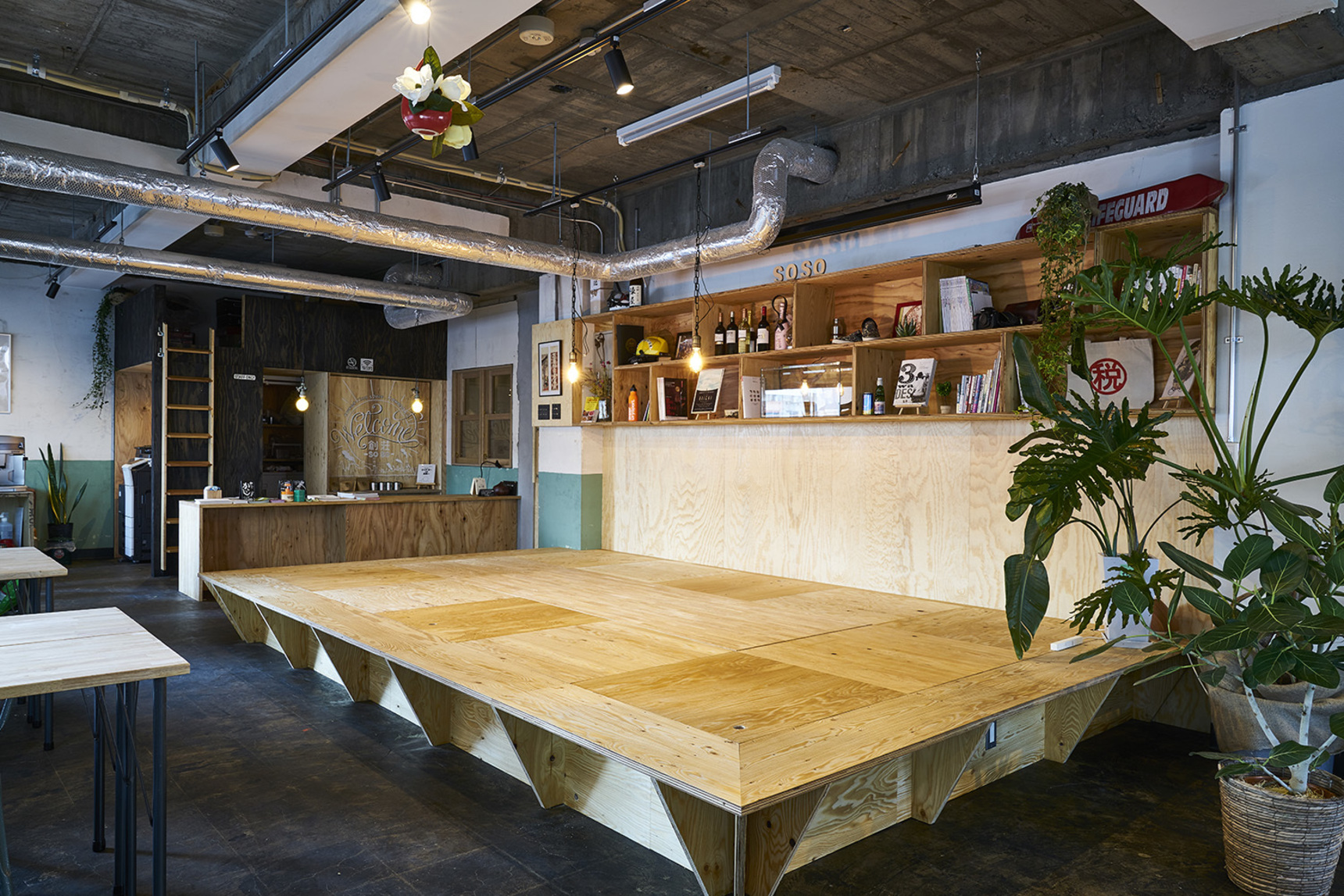 川崎コワーキングスペース『創荘』 coto Inc. 川崎コワーキングスペース『創荘』 coto Inc.