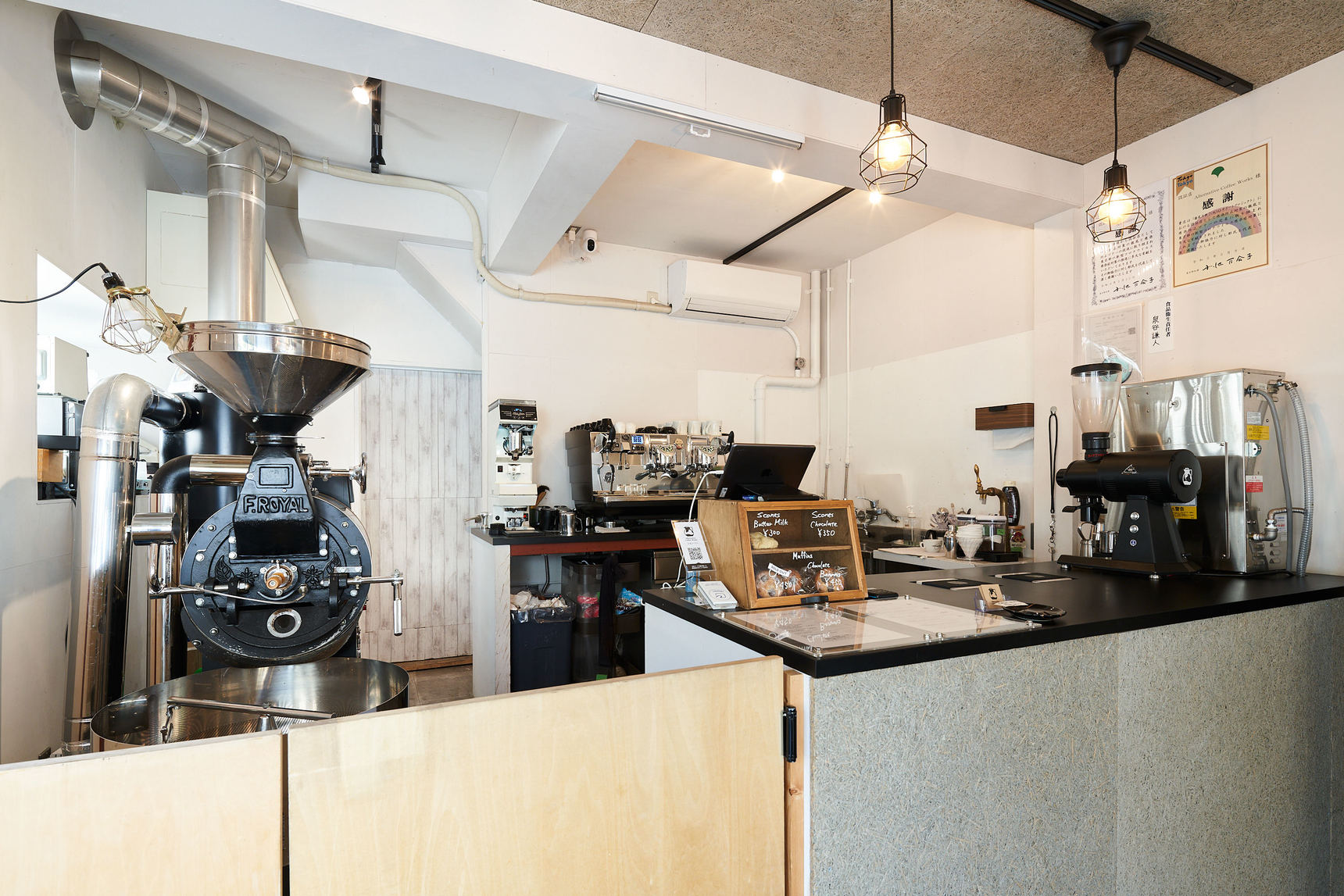 Alternative Coffee Works coto Inc.